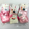 , Nagykereskedelmi-Wholesale