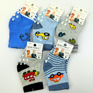 , Nagykereskedelmi-Wholesale