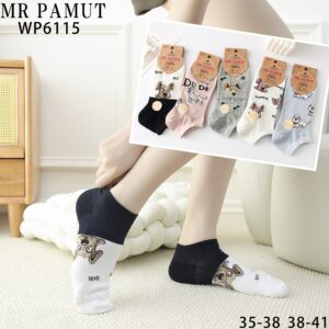 MrPamut Női pamut kutyás bokazokni 5pár