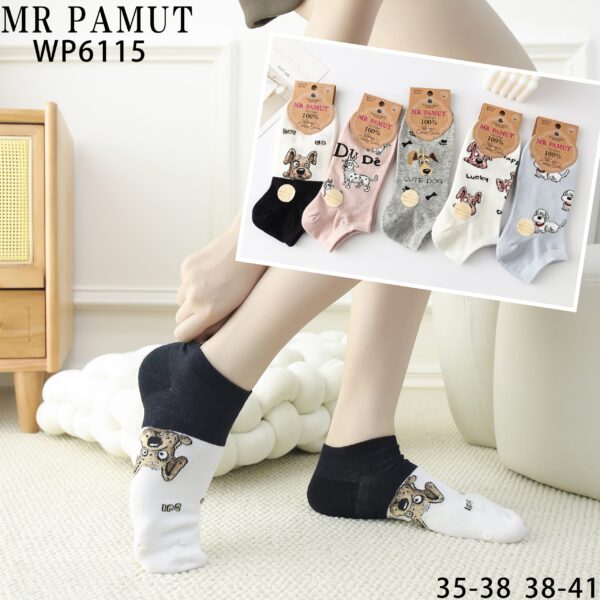 MrPamut Női pamut kutyás bokazokni 5pár
