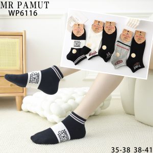 MrPamut Női pamut bokazokni 5pár