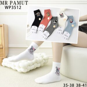 MrPamut Női pamut kutya mintás zokni 5pár